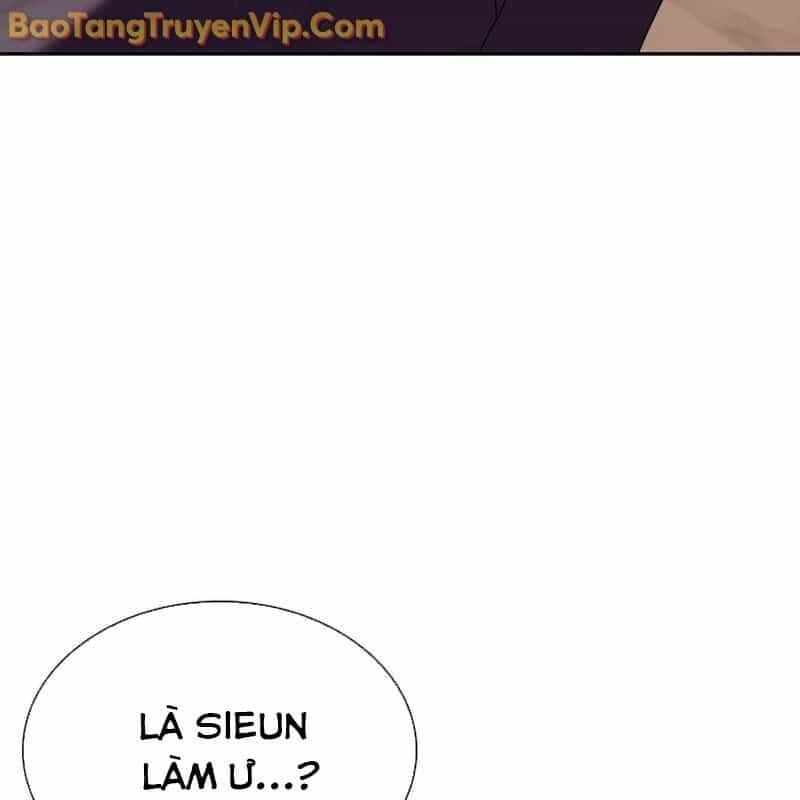 Hàn Băng Võ Giả - Chương 19 - ảnh 27
