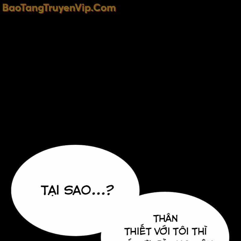 Hàn Băng Võ Giả - Chương 19 - ảnh 51