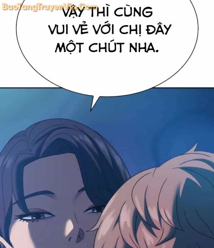 Hàn Băng Võ Giả - Chương 20 - ảnh 175