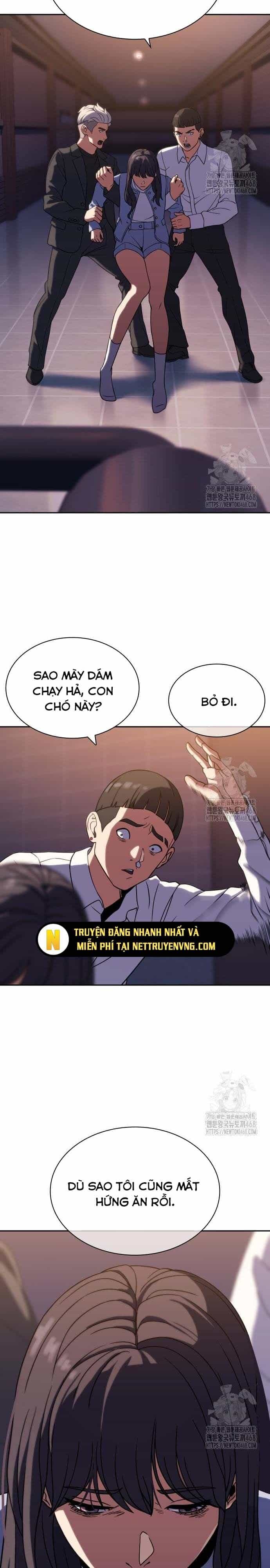 Hàn Băng Võ Giả - Chương 7 - ảnh 18