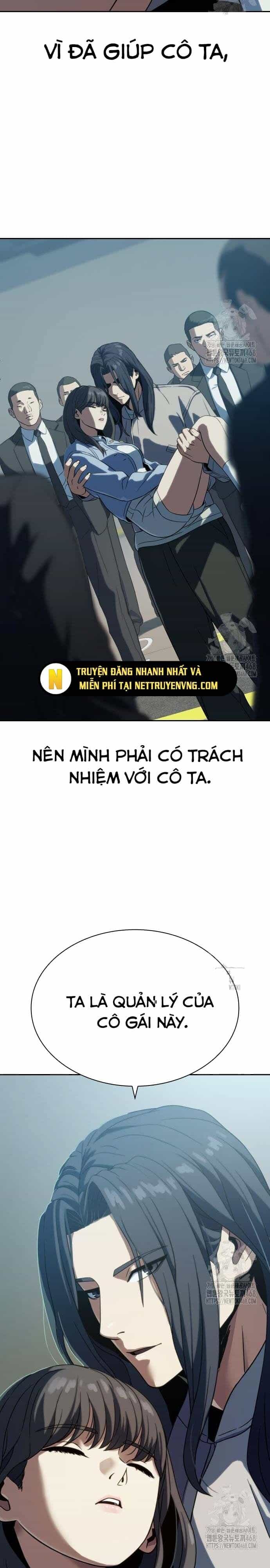 Hàn Băng Võ Giả - Chương 7 - ảnh 39