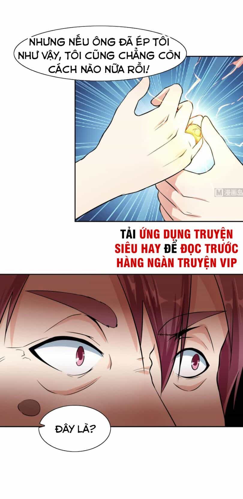 Hắn Là Long Ngạo Thiên - Chương 72 - ảnh 17