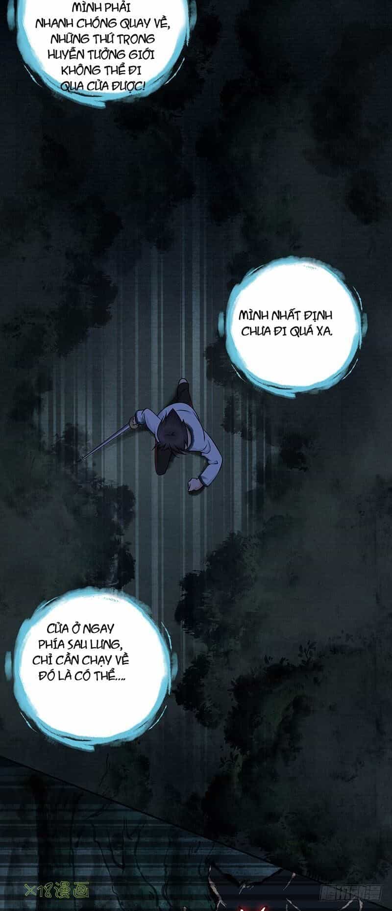 Hành Khúc Của Tôi Và Em - Chương 4 - ảnh 22