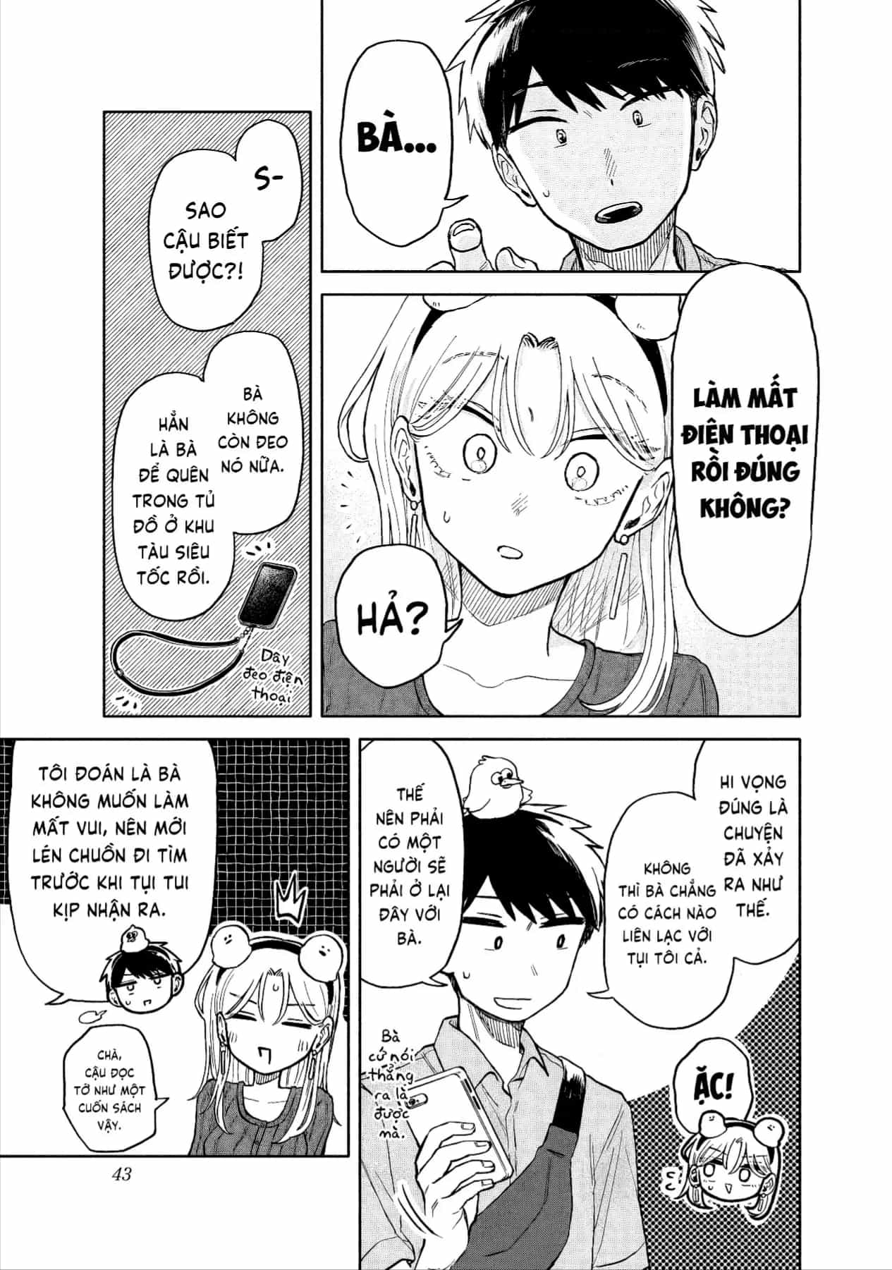 Hạnh Phúc Nhé, Lemon! - Chương 13 - ảnh 18