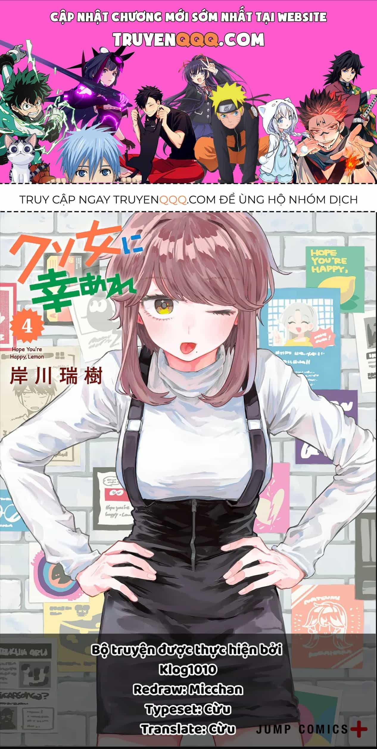 Hạnh Phúc Nhé, Lemon! - Chương 20 - ảnh 1
