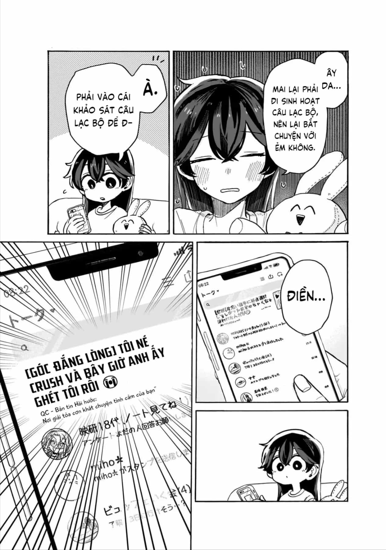 Hạnh Phúc Nhé, Lemon! - Chương 6 - ảnh 17