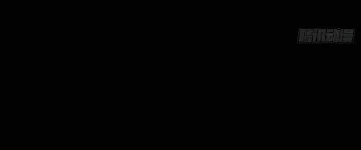 Hành Tẩu Âm Dương - Chương 11 - ảnh 79