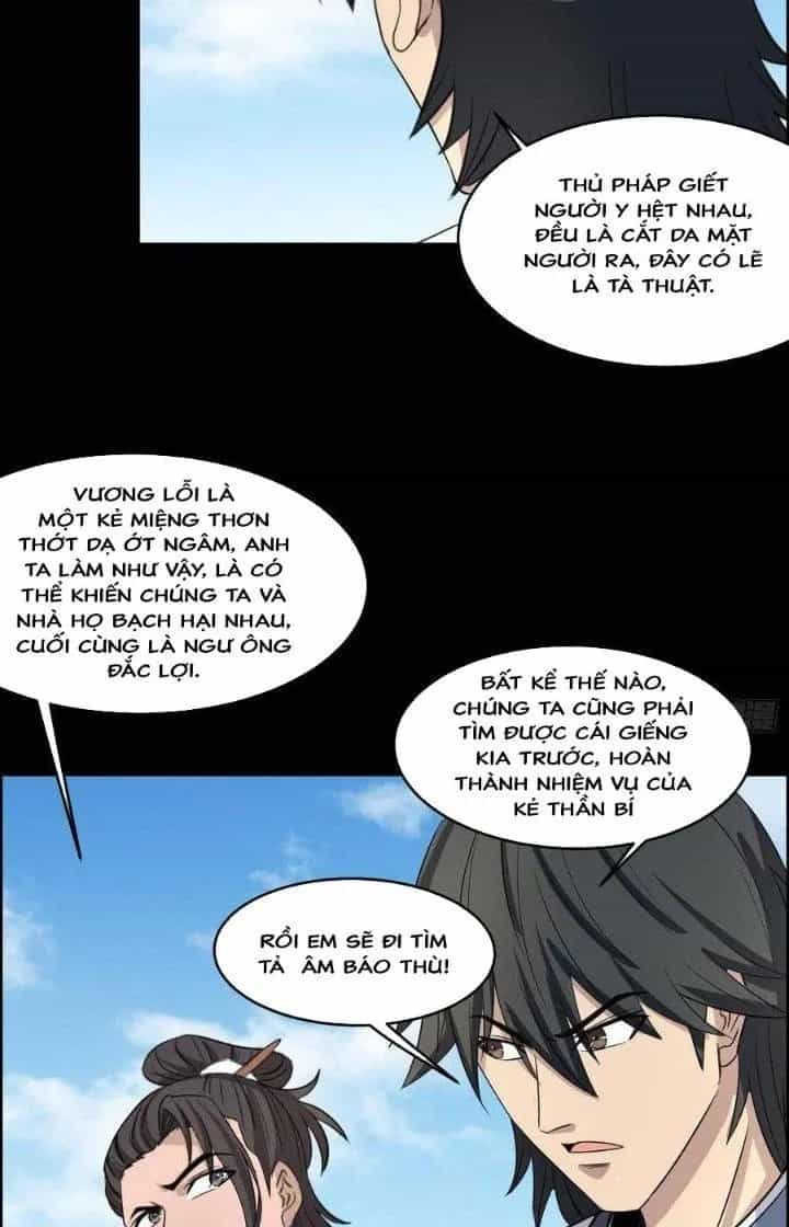 Hành Tẩu Âm Dương - Chương 58 - ảnh 26