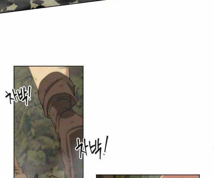 Hành Tinh Quái Vật - Chương 3 - ảnh 8