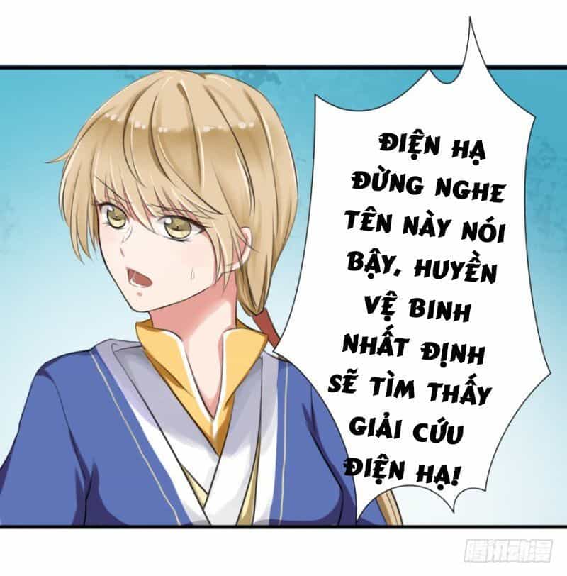 Hành Trình Sủng Đế Cơ - Chương 3 - ảnh 30