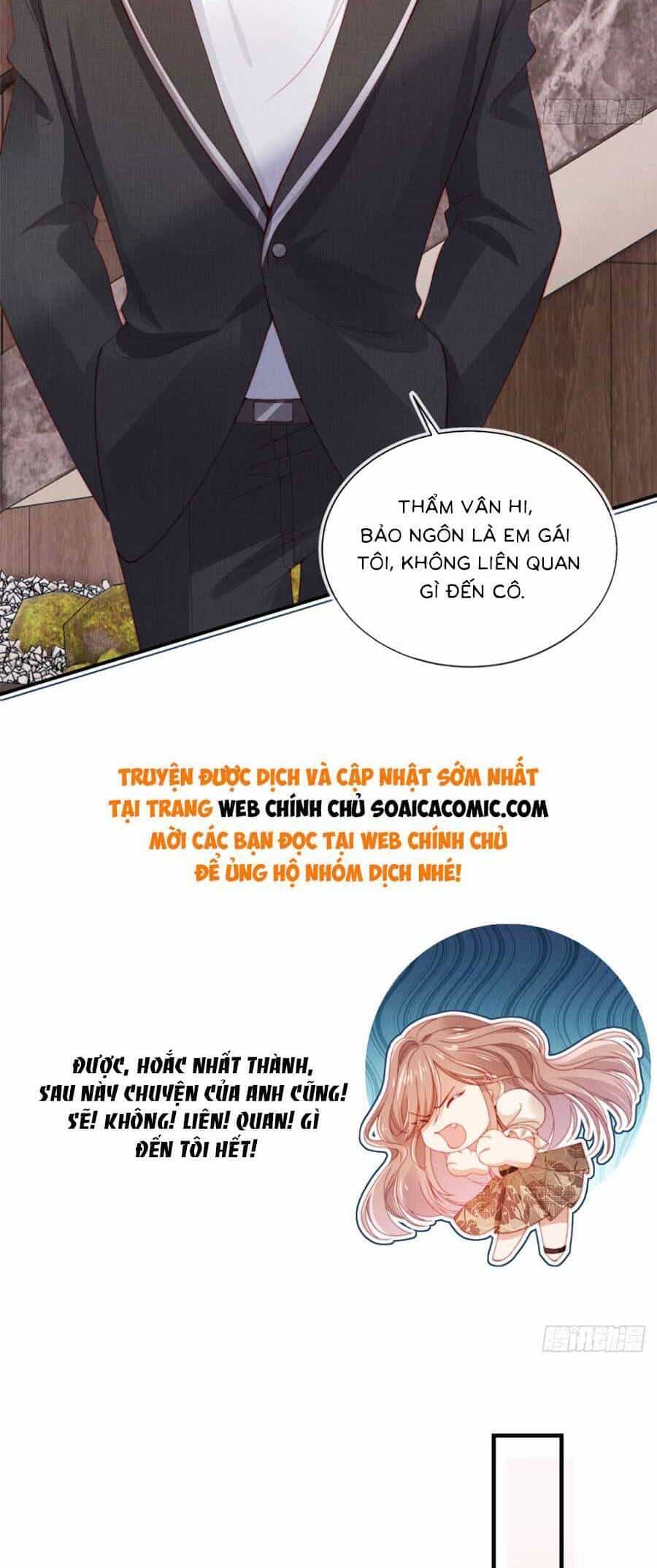 Hành Trình Truy Thê Mệt Xỉu Của Hoắc Thiếu - Chương 15 - ảnh 15