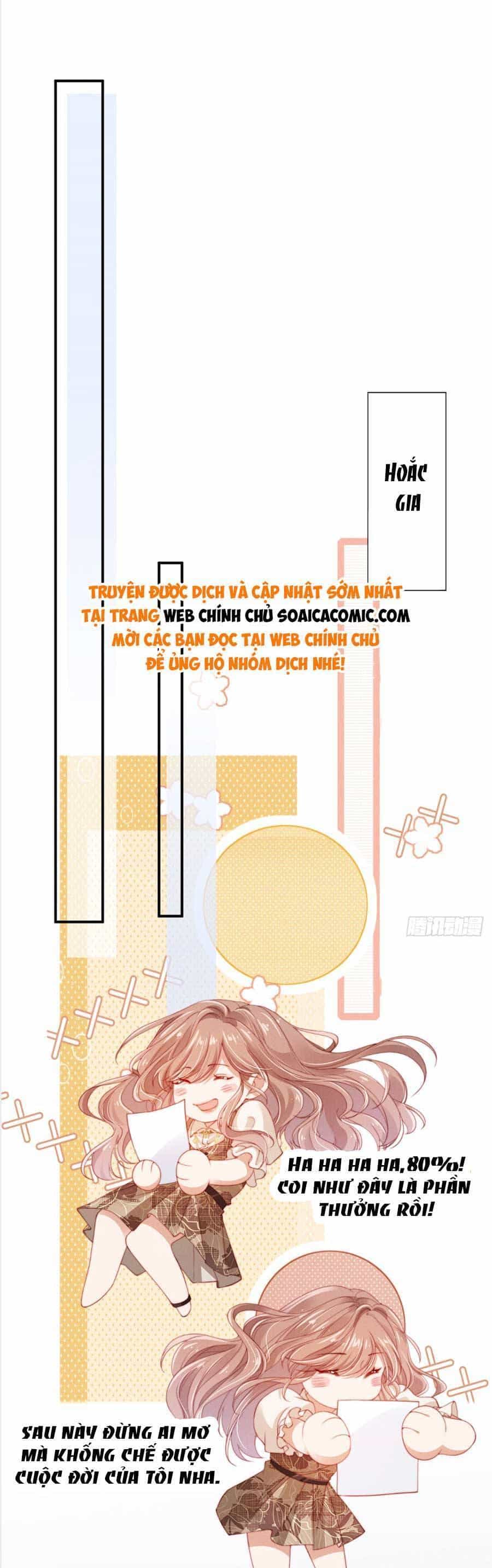 Hành Trình Truy Thê Mệt Xỉu Của Hoắc Thiếu - Chương 15 - ảnh 8