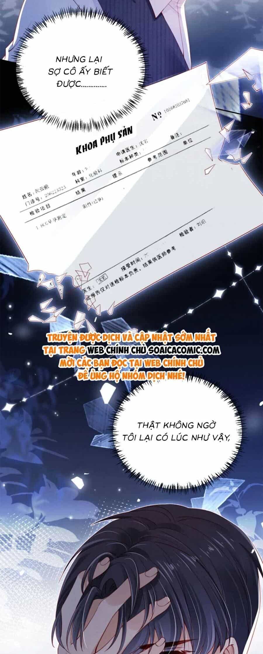 Hành Trình Truy Thê Mệt Xỉu Của Hoắc Thiếu - Chương 21 - ảnh 26