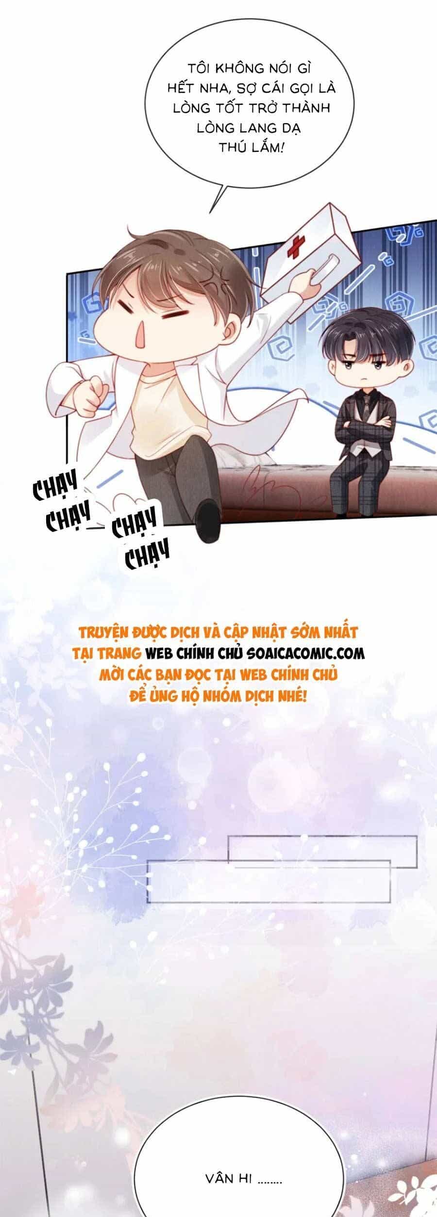 Hành Trình Truy Thê Mệt Xỉu Của Hoắc Thiếu - Chương 23 - ảnh 25