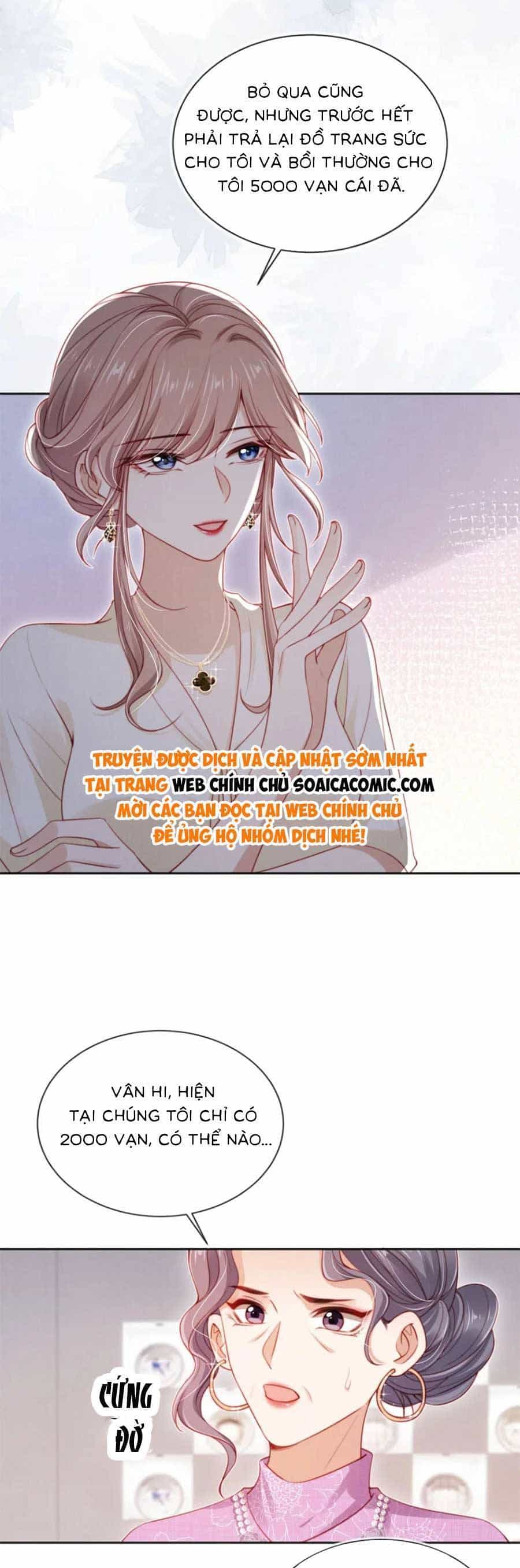 Hành Trình Truy Thê Mệt Xỉu Của Hoắc Thiếu - Chương 26 - ảnh 16