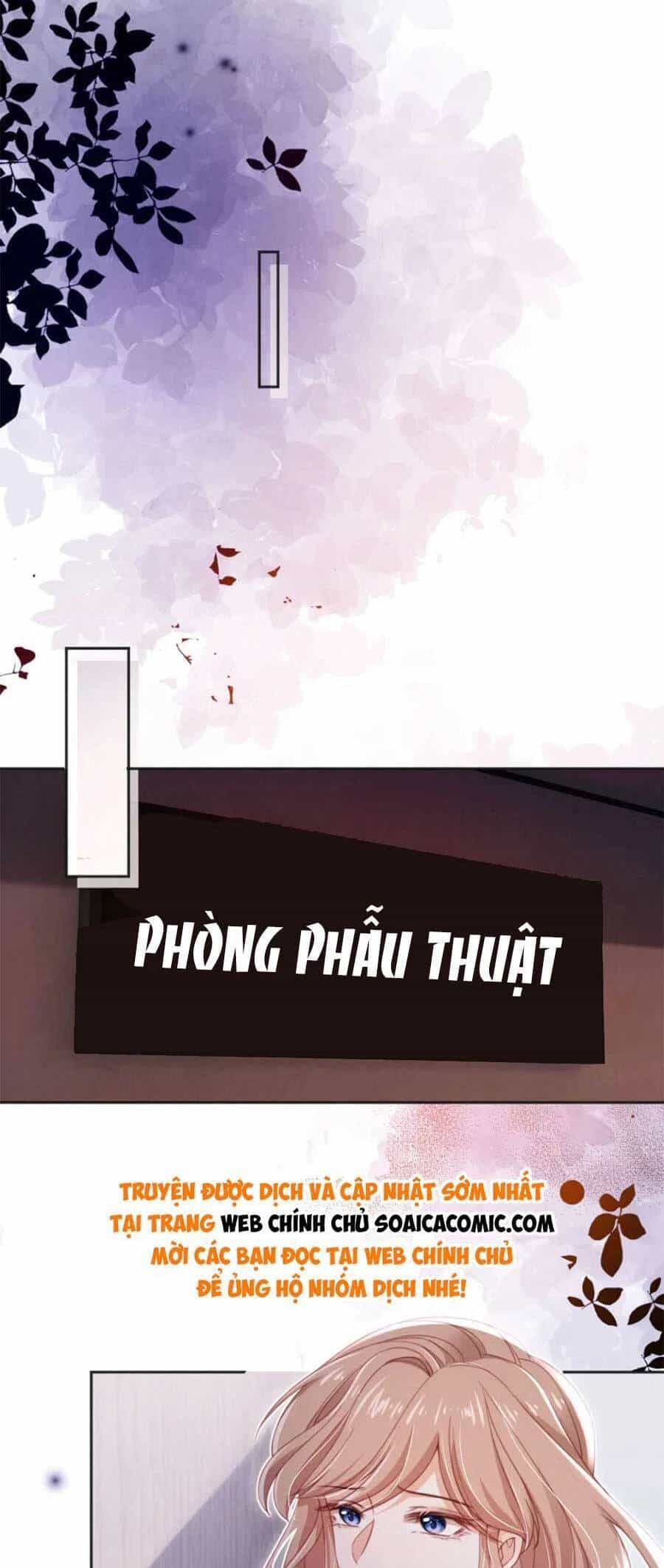 Hành Trình Truy Thê Mệt Xỉu Của Hoắc Thiếu - Chương 28 - ảnh 16