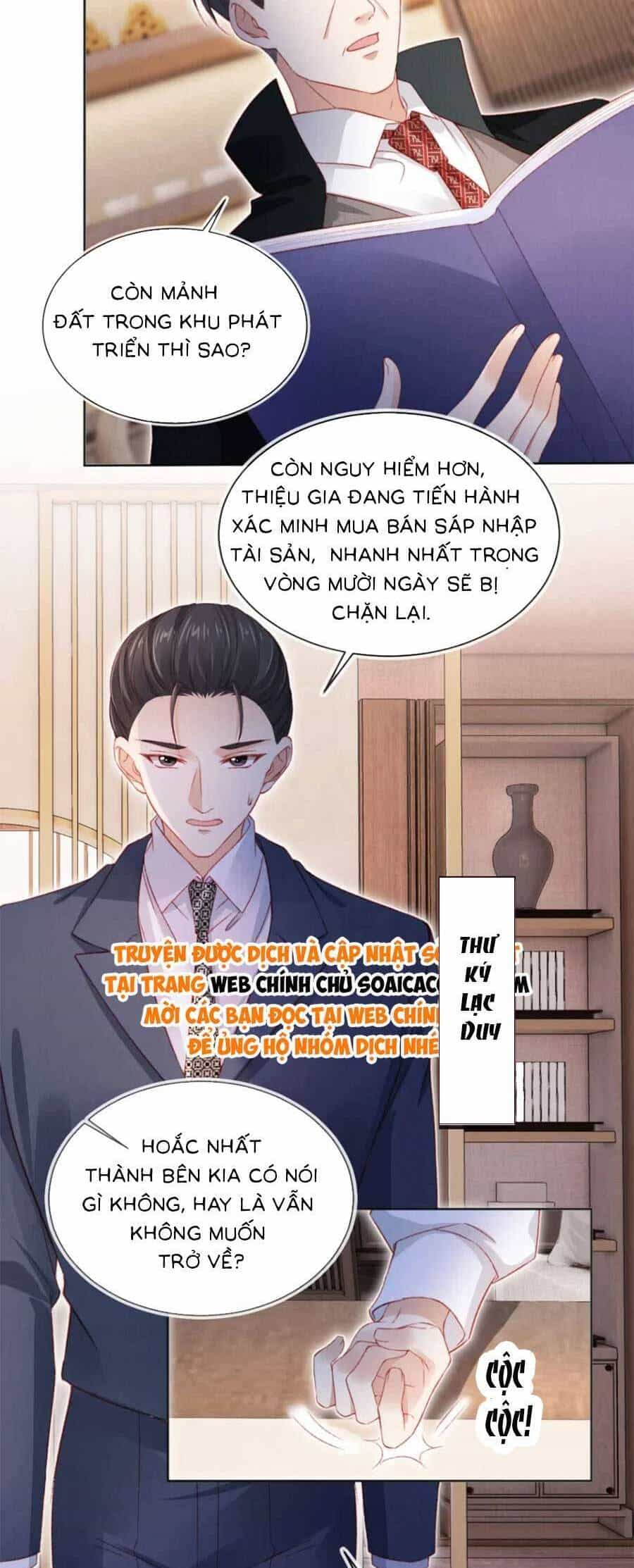 Hành Trình Truy Thê Mệt Xỉu Của Hoắc Thiếu - Chương 33 - ảnh 7