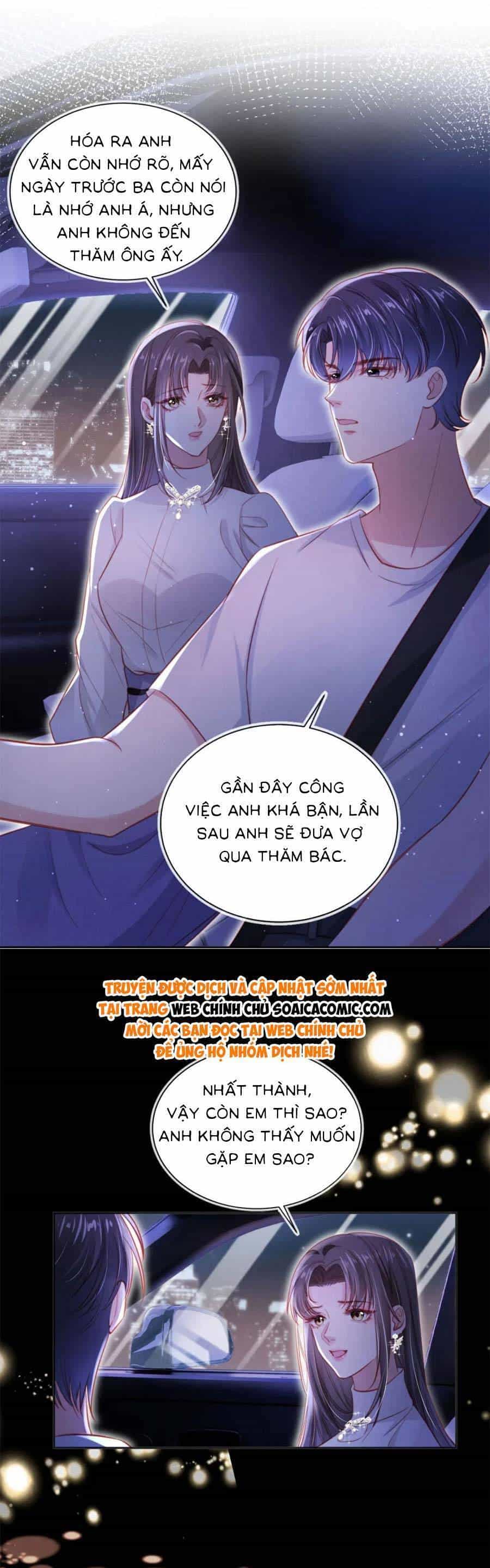 Hành Trình Truy Thê Mệt Xỉu Của Hoắc Thiếu - Chương 40 - ảnh 18