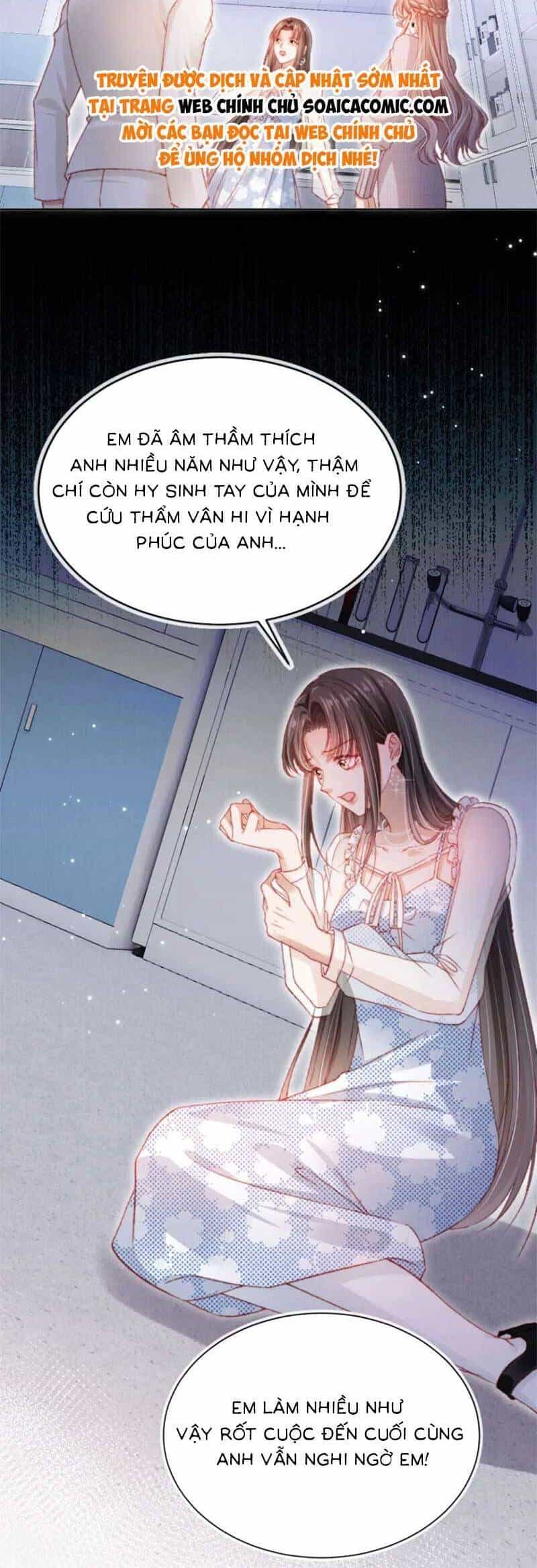 Hành Trình Truy Thê Mệt Xỉu Của Hoắc Thiếu - Chương 43 - ảnh 17