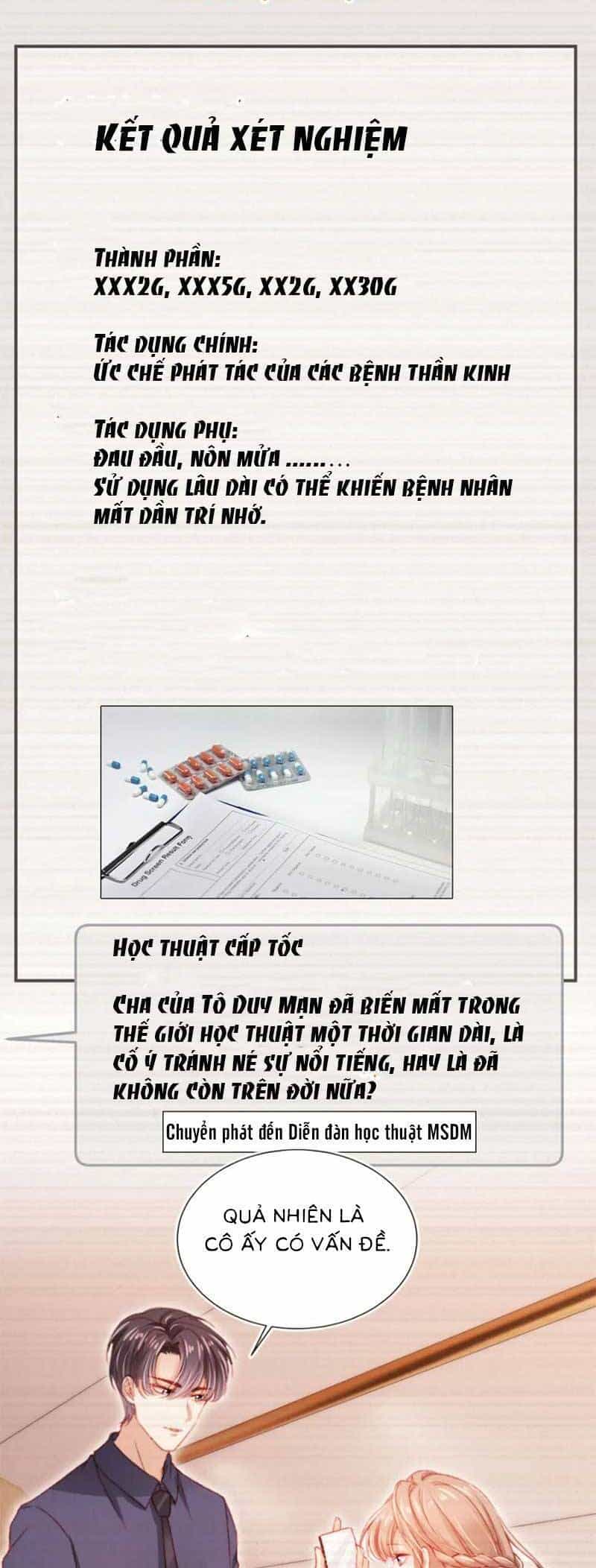 Hành Trình Truy Thê Mệt Xỉu Của Hoắc Thiếu - Chương 43 - ảnh 5