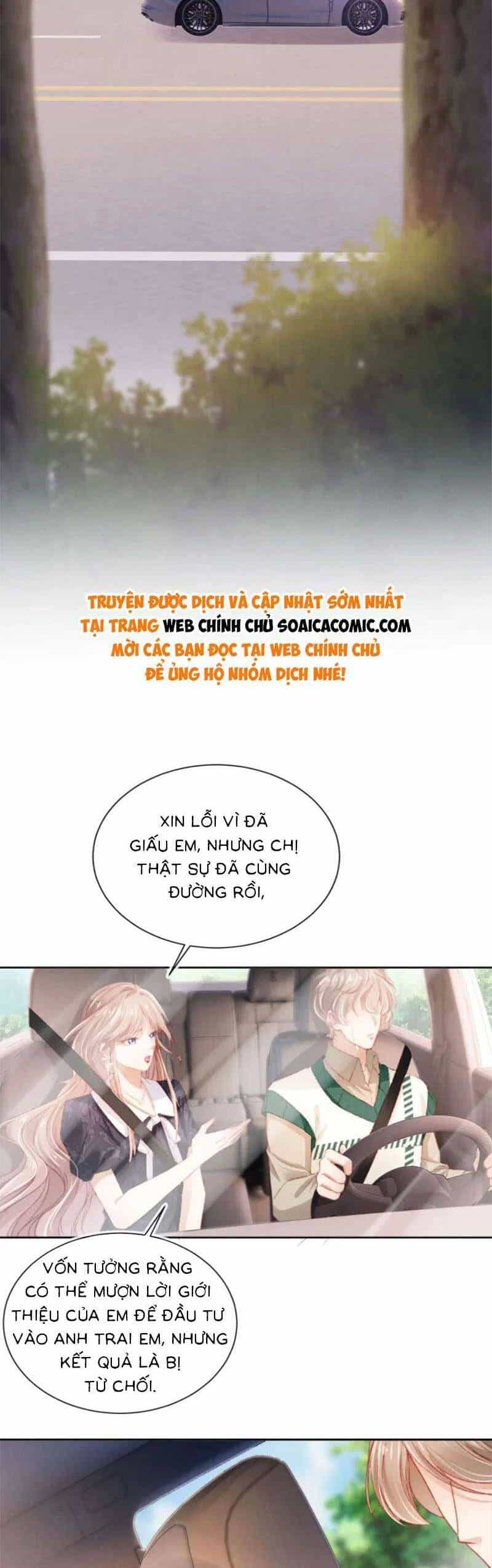 Hành Trình Truy Thê Mệt Xỉu Của Hoắc Thiếu - Chương 50 - ảnh 19