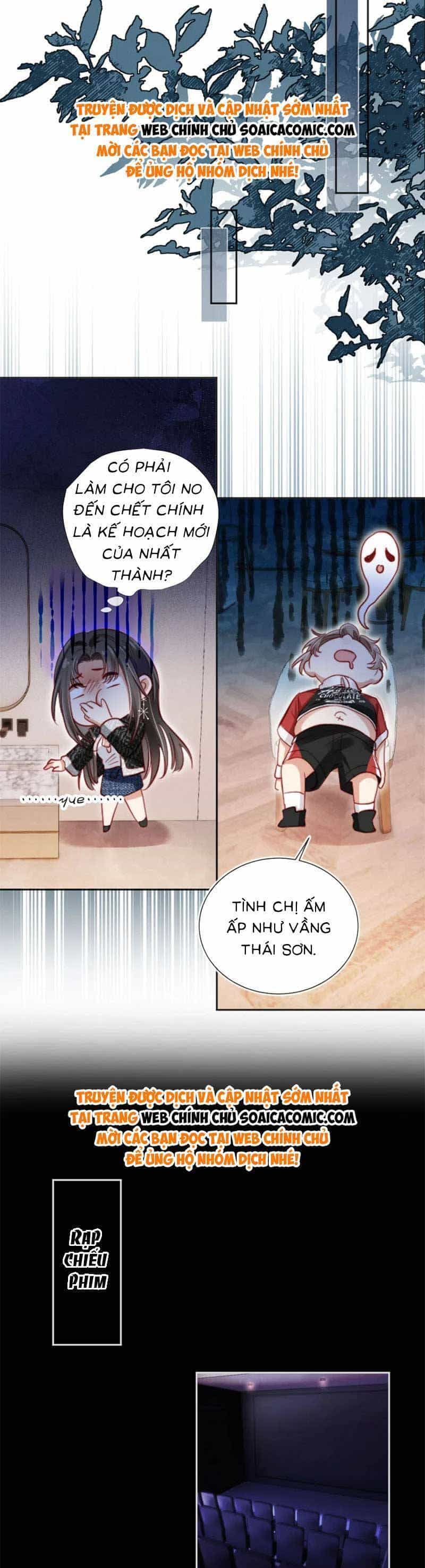Hành Trình Truy Thê Mệt Xỉu Của Hoắc Thiếu - Chương 51 - ảnh 14