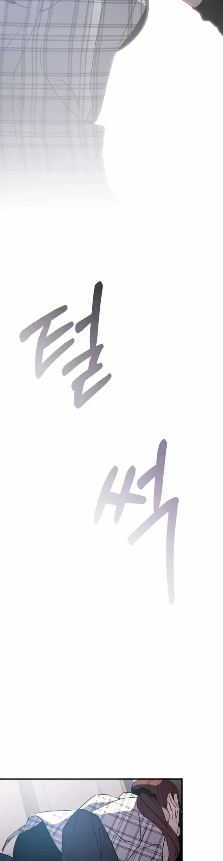 Hành Vi Khốn Nạn - Chương 69 - ảnh 39