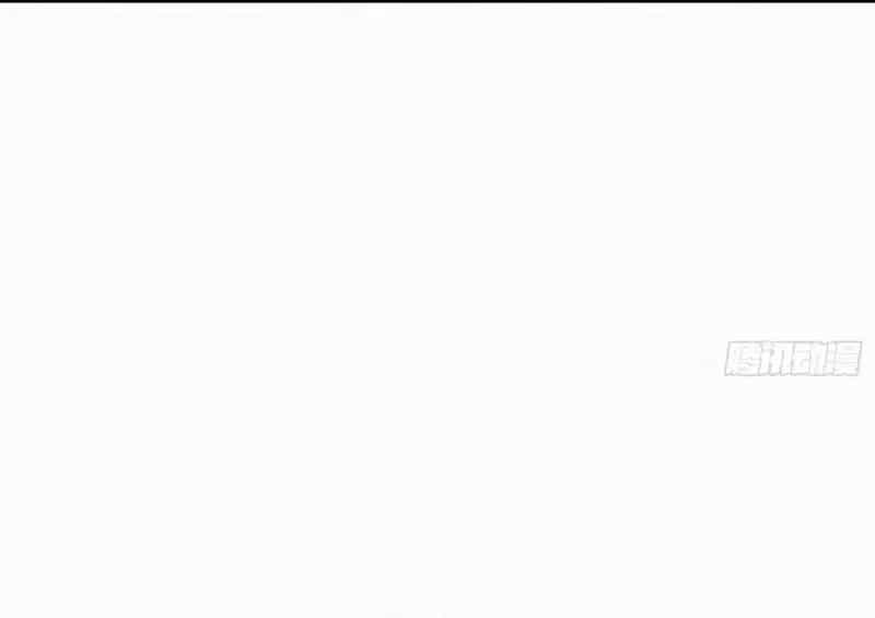 Hạo Kiếp Dư Sinh - Chương 23 - ảnh 30