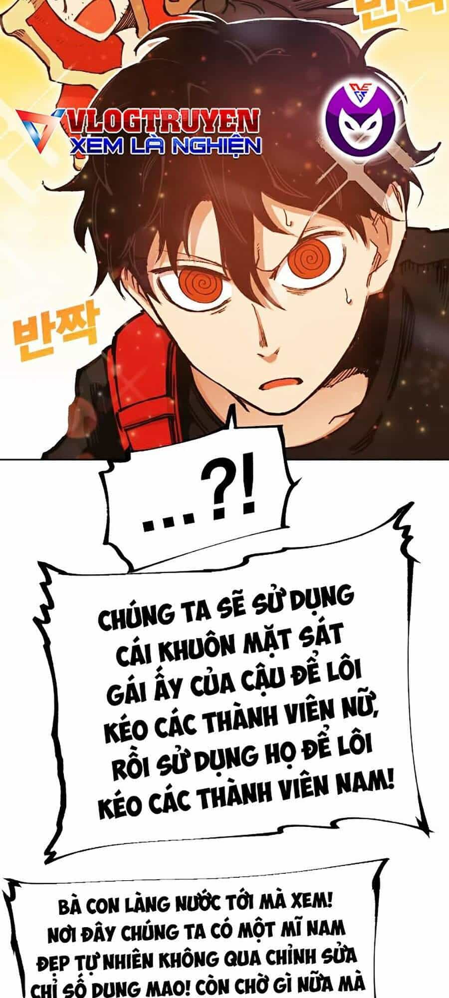 Hard Core Leveling Warrior Ss2 - Chương 105 - ảnh 17