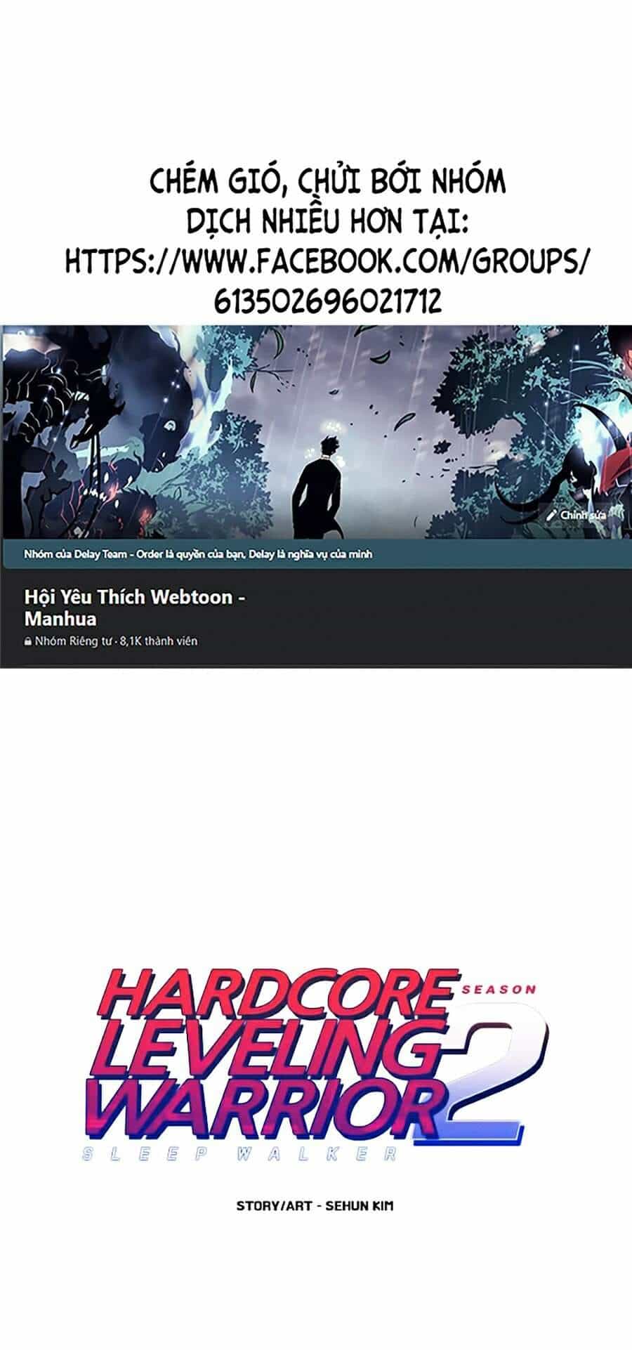 Hard Core Leveling Warrior Ss2 - Chương 106 - ảnh 1