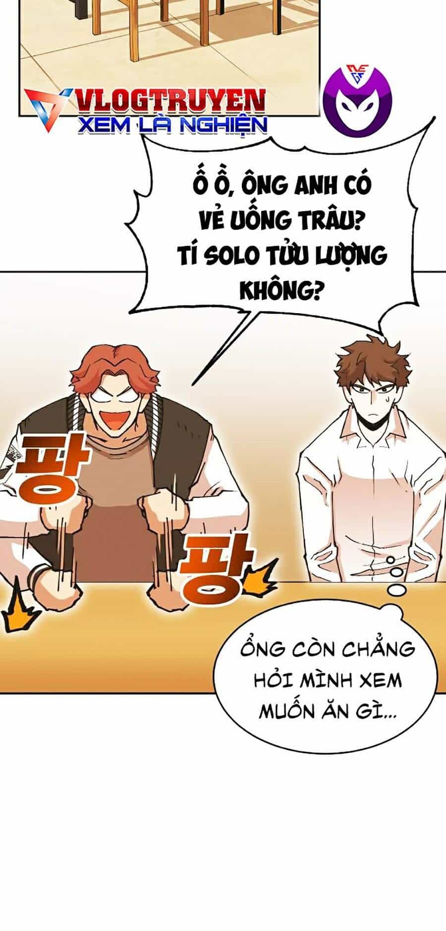 Hard Core Leveling Warrior Ss2 - Chương 106 - ảnh 60