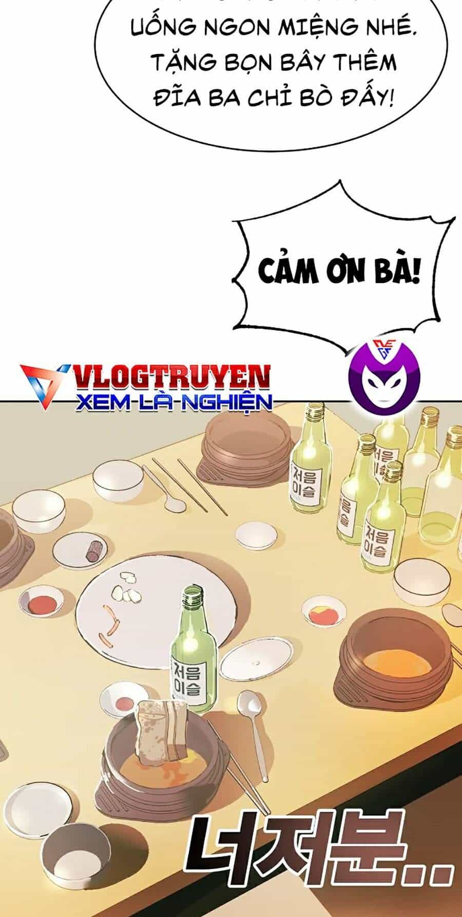 Hard Core Leveling Warrior Ss2 - Chương 106 - ảnh 63