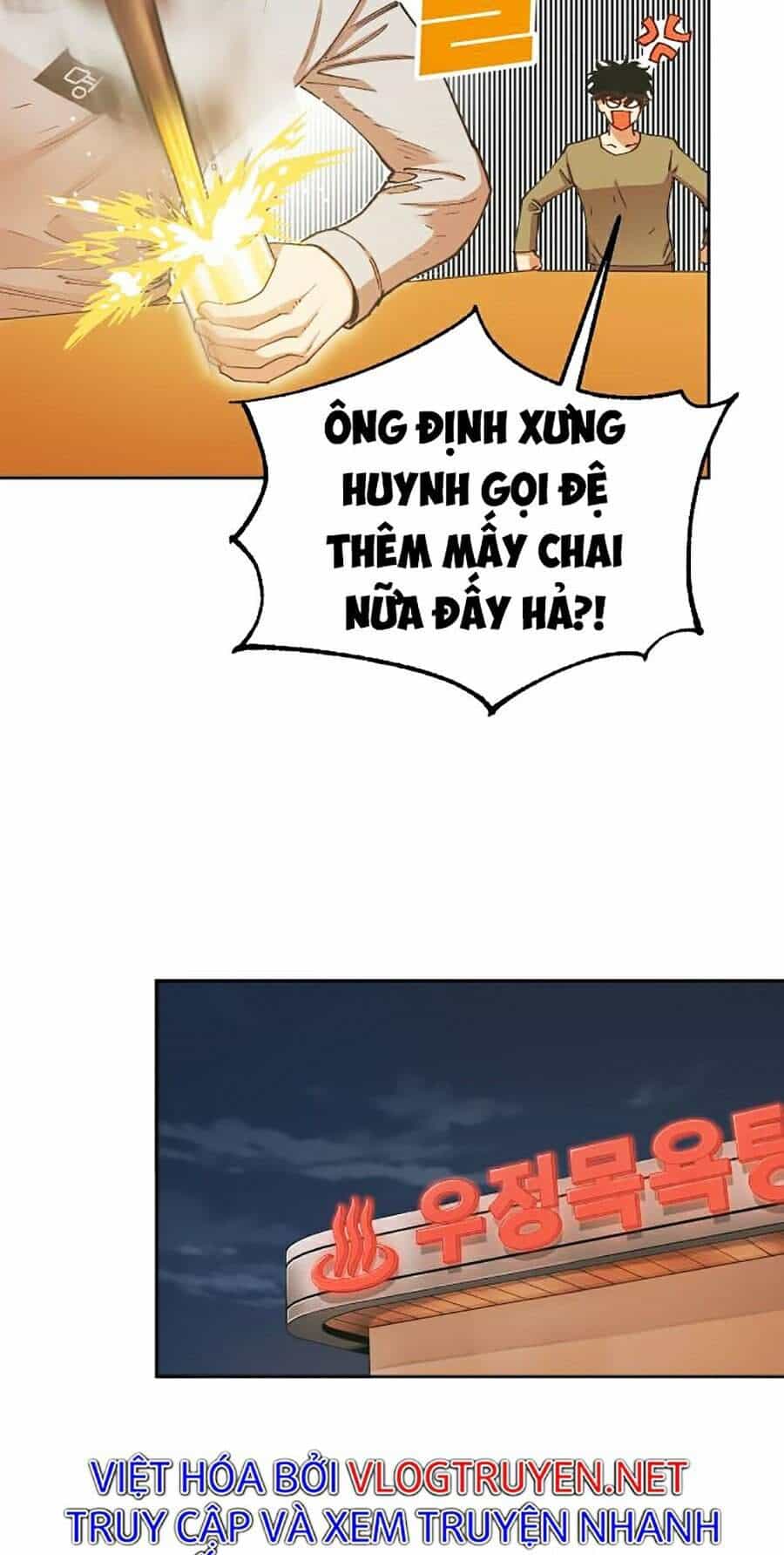 Hard Core Leveling Warrior Ss2 - Chương 106 - ảnh 67