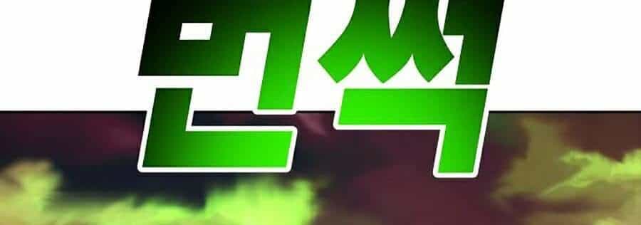 Hard Core Leveling Warrior Ss2 - Chương 107 - ảnh 146