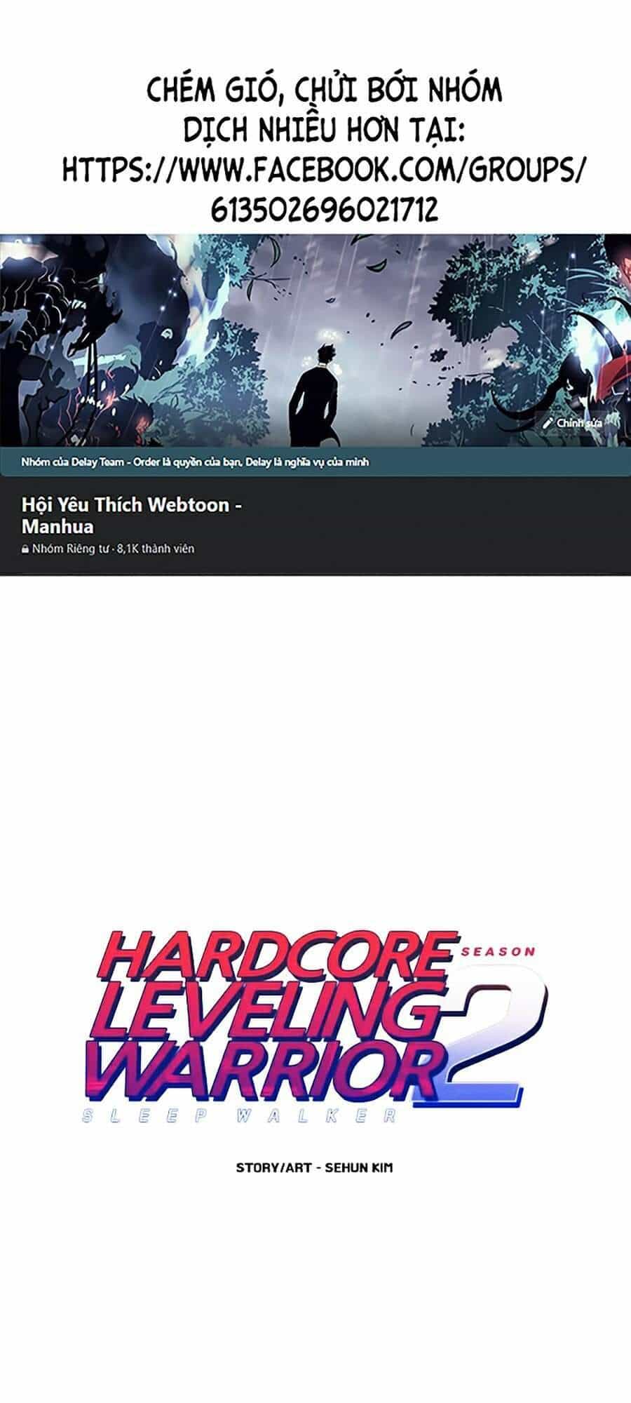 Hard Core Leveling Warrior Ss2 - Chương 110 - ảnh 1