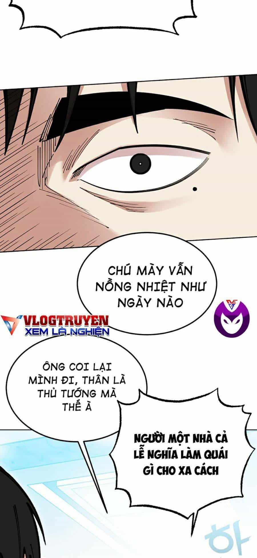 Hard Core Leveling Warrior Ss2 - Chương 119 - ảnh 16