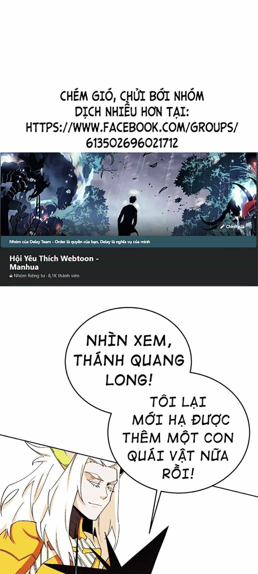 Hard Core Leveling Warrior Ss2 - Chương 120 - ảnh 16