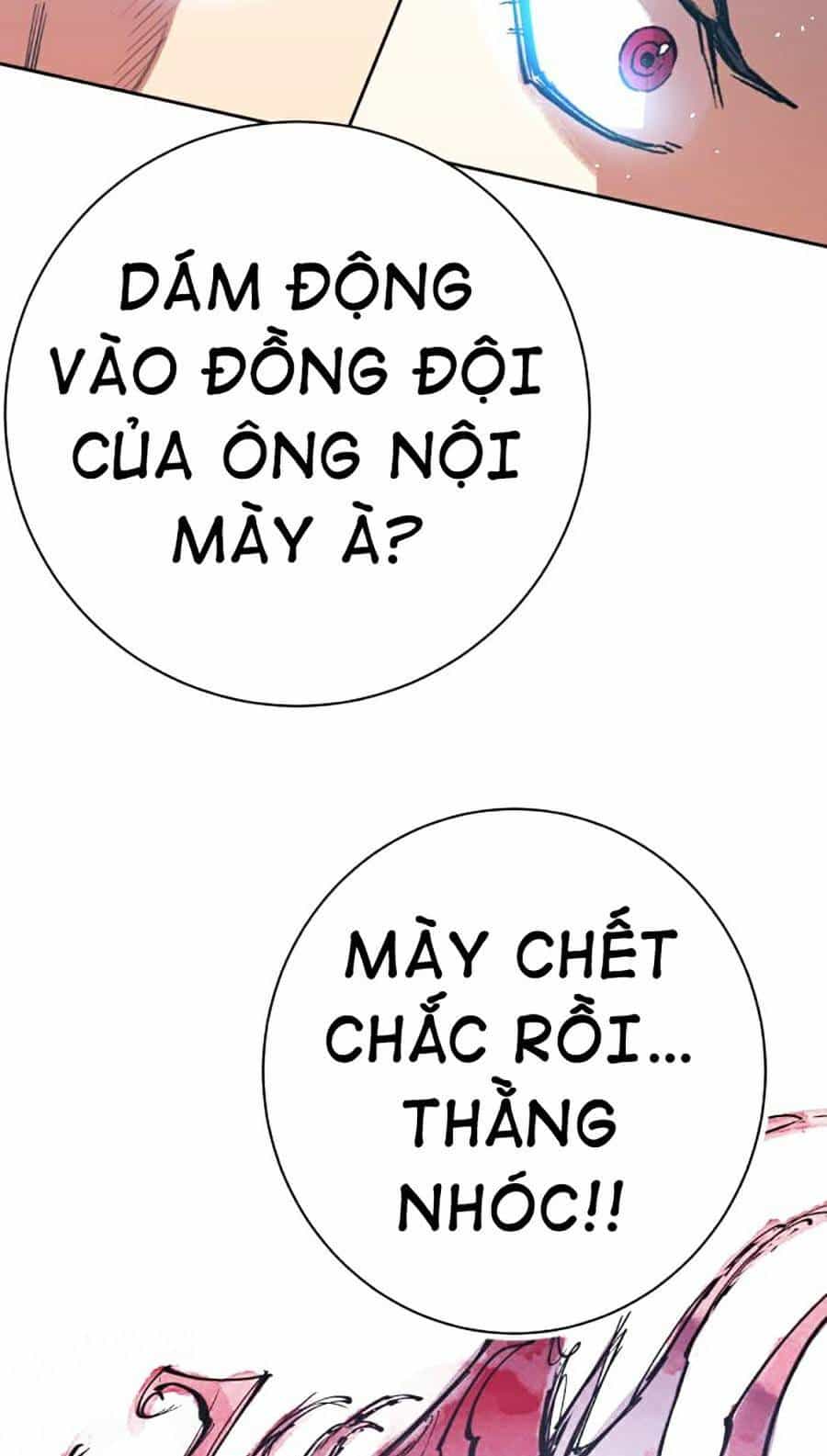 Hard Core Leveling Warrior Ss2 - Chương 121 - ảnh 70
