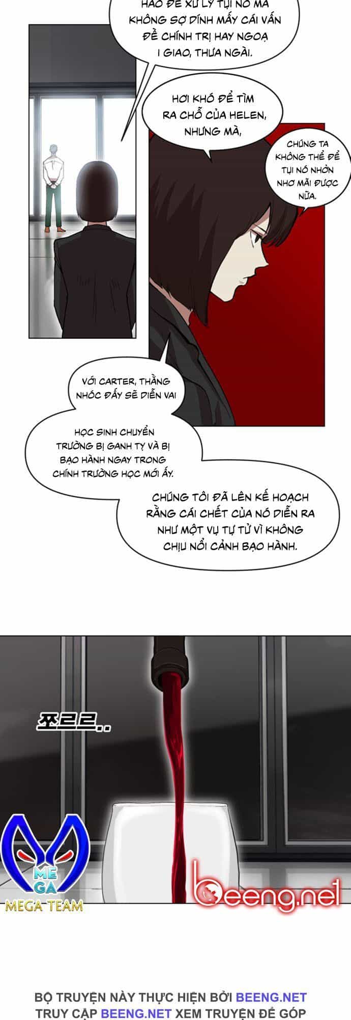 Hard Core Leveling Warrior Ss2 - Chương 20 - ảnh 41