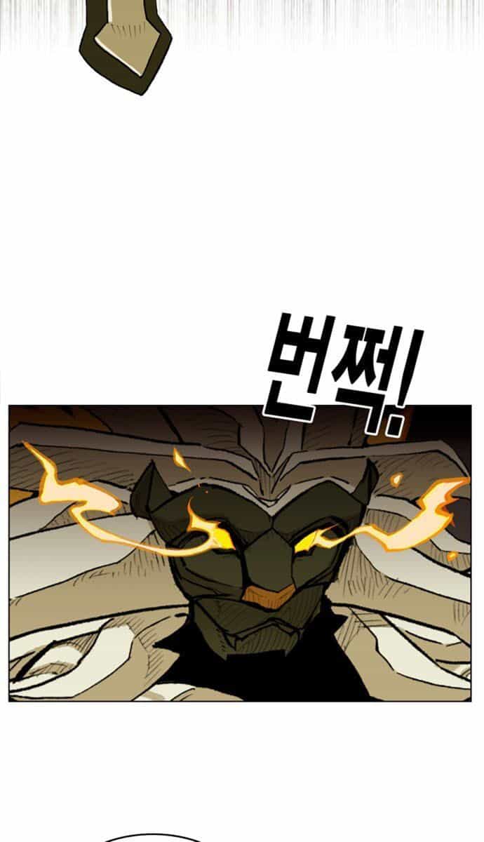 Hard Core Leveling Warrior Ss2 - Chương 23 - ảnh 12