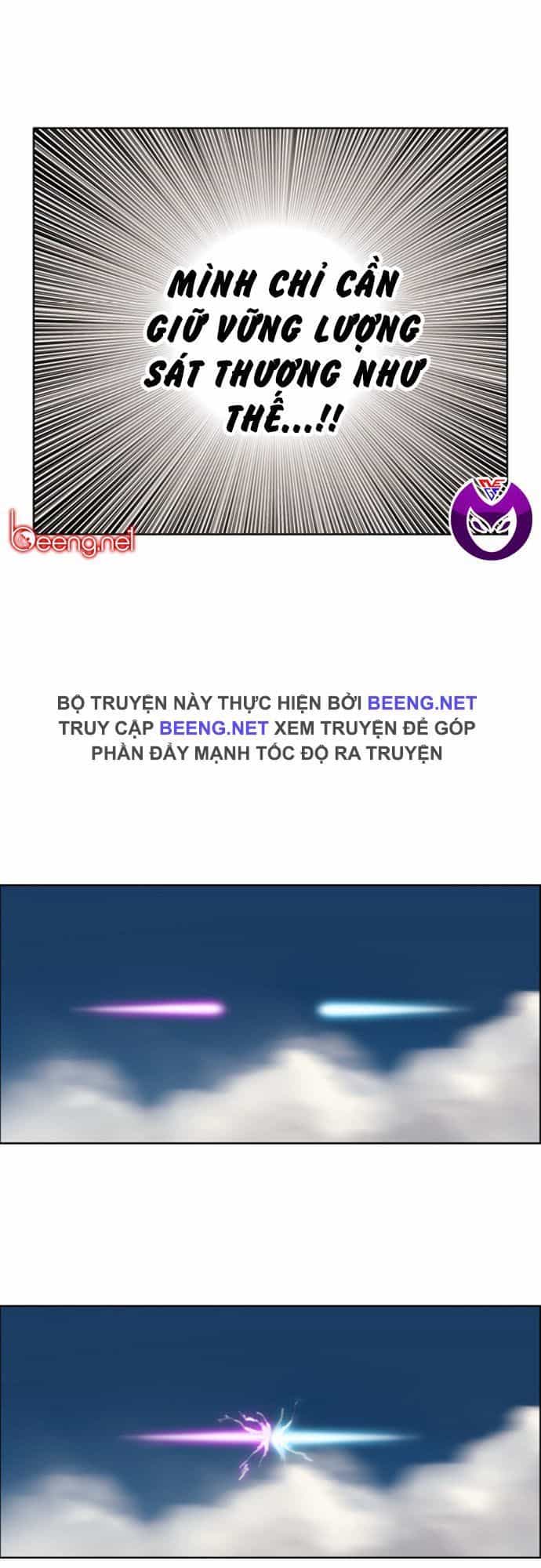 Hard Core Leveling Warrior Ss2 - Chương 29 - ảnh 46