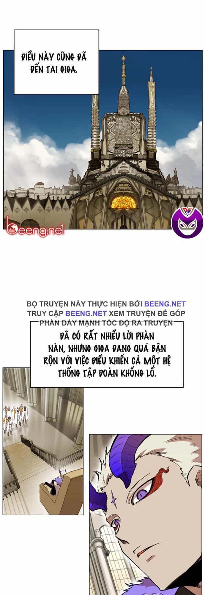 Hard Core Leveling Warrior Ss2 - Chương 31 - ảnh 15
