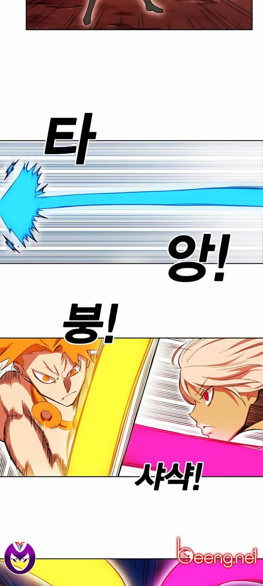 Hard Core Leveling Warrior Ss2 - Chương 46 - ảnh 49
