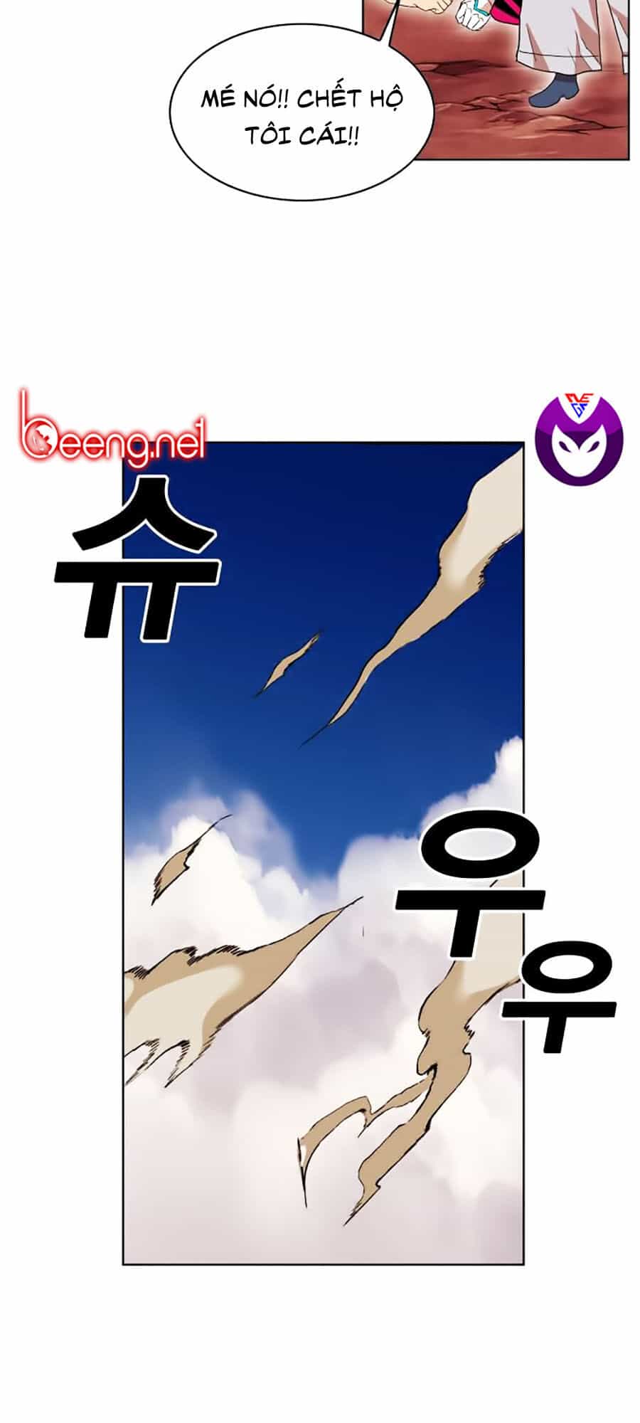 Hard Core Leveling Warrior Ss2 - Chương 47 - ảnh 40