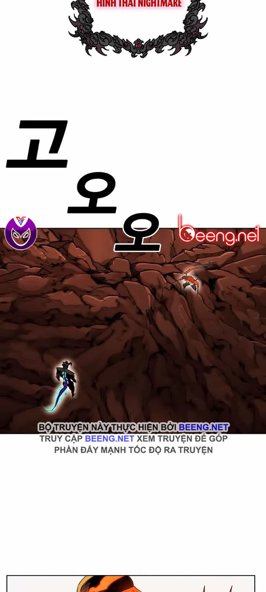 Hard Core Leveling Warrior Ss2 - Chương 51 - ảnh 39