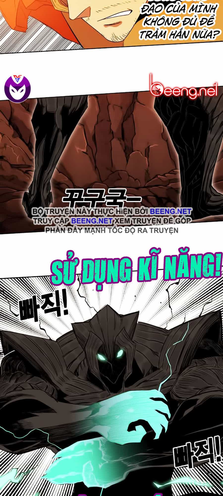 Hard Core Leveling Warrior Ss2 - Chương 51 - ảnh 46