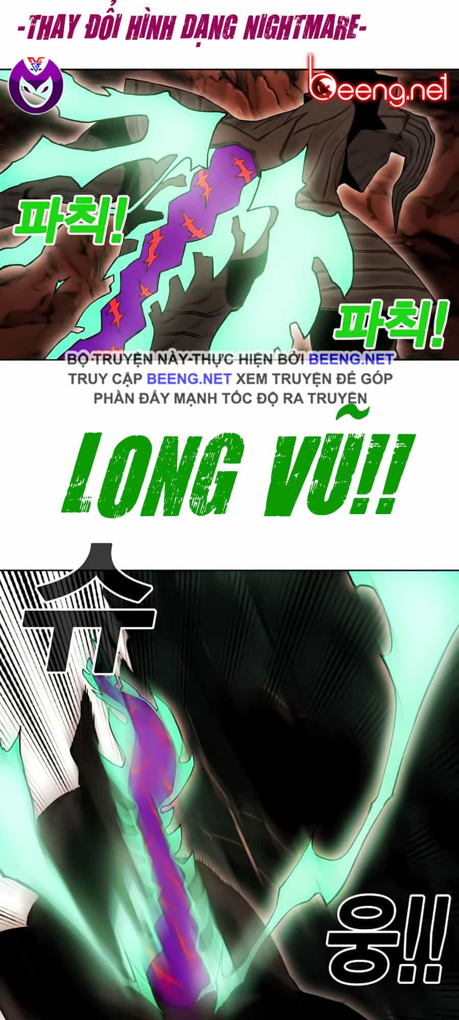 Hard Core Leveling Warrior Ss2 - Chương 52 - ảnh 8