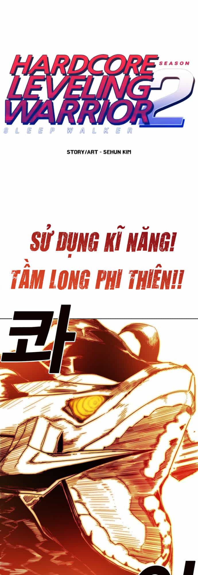 Hard Core Leveling Warrior Ss2 - Chương 54 - ảnh 1