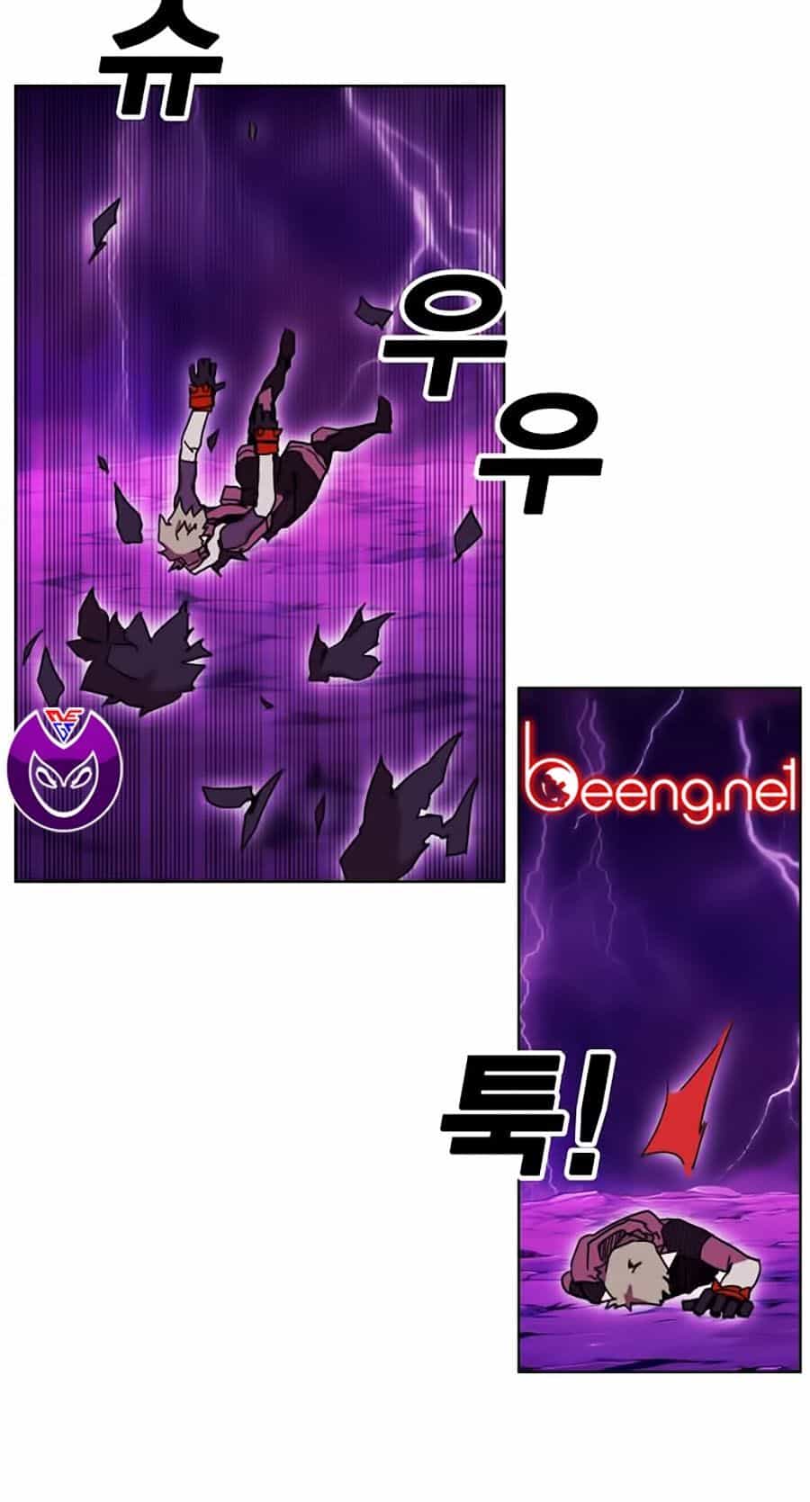 Hard Core Leveling Warrior Ss2 - Chương 55 - ảnh 41