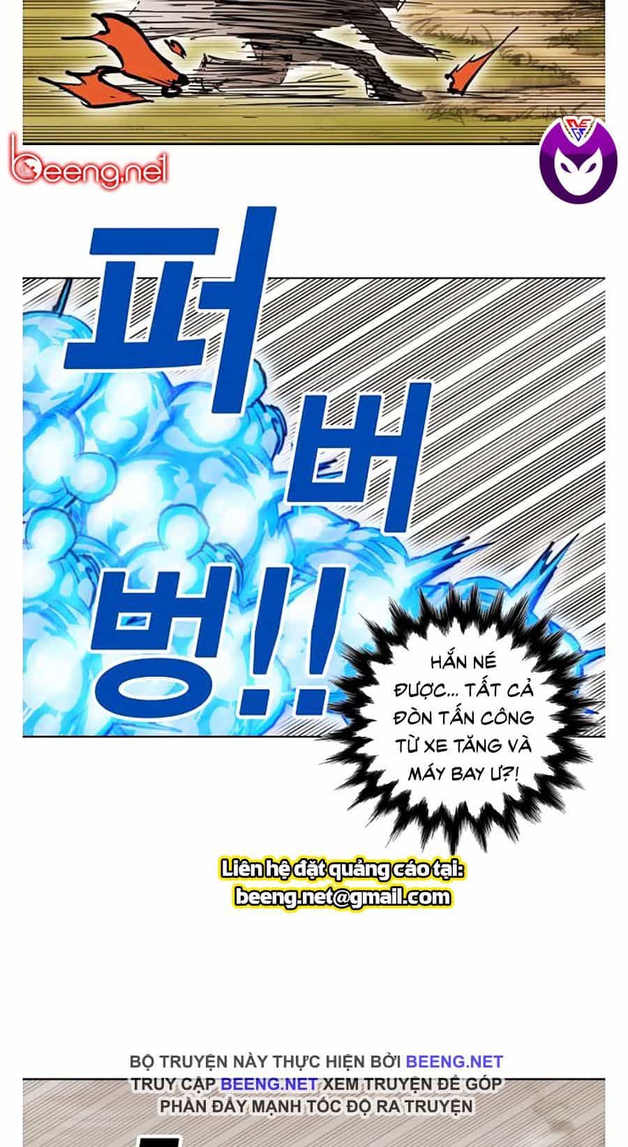 Hard Core Leveling Warrior Ss2 - Chương 59 - ảnh 22